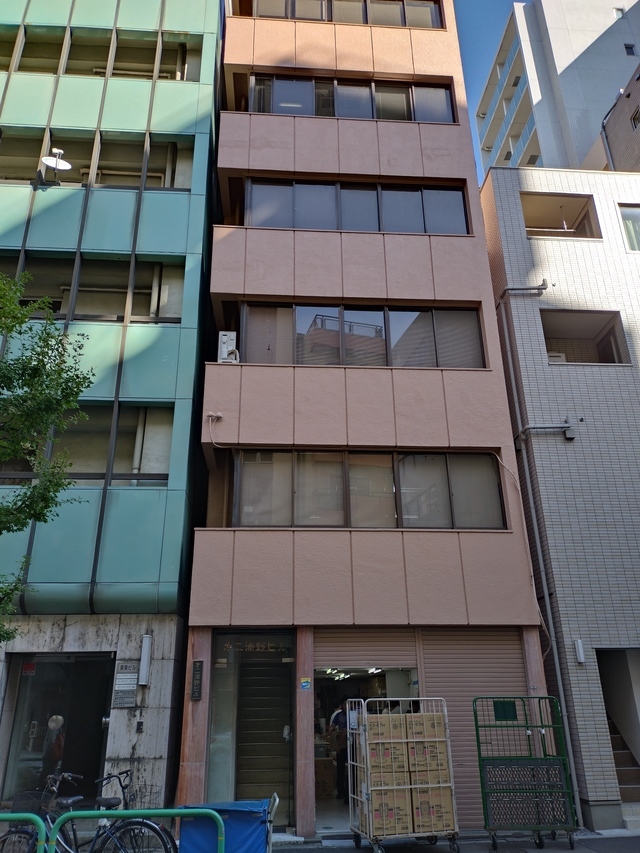 新代々木ビル.jpg